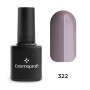 Гель - лак Cosmoprofi, Color coat № 322 - 10 мл Гель - лак Cosmoprofi, Color coat № 322 - 10 мл