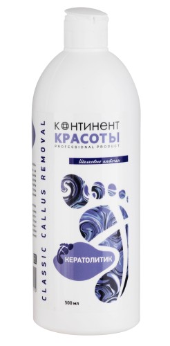 Keratolitik_500_ml