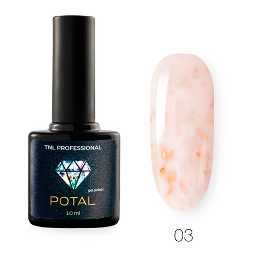 70_tnk-potal-gel-lak--03_2021-11-25_10-24-28