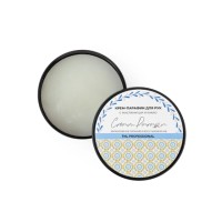 Крем-парафин для рук с маслами ши и какао TNL Cream Paraffin,с ароматом "Тропическая Карамбола", 200