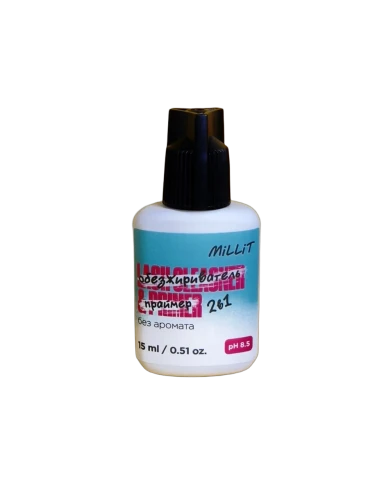 b054441b-158a-48f4-a517-2211455a0cd8