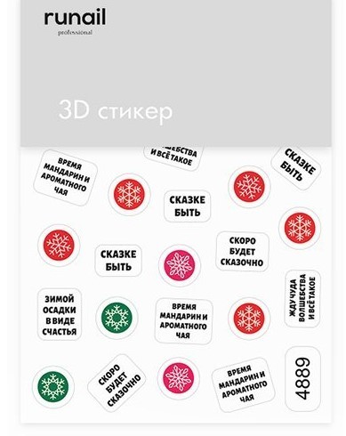 Снимок экрана 2025-05-06 165935