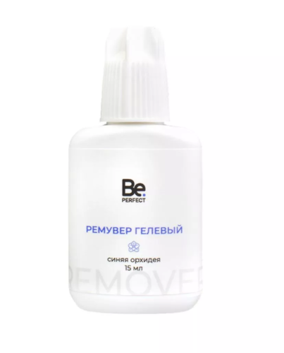 Ремувер гелевый Be Perfect синяя орхидея , 15 мл