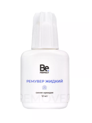 Ремувер жидкий Be Perfect синяя орхидея, 12 мл