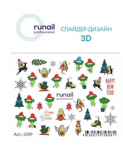 Снимок экрана 2025-05-06 171731