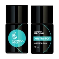 ФП Пробник "Топовое покрытие «Ультра топ» 10мл, FORMULA PROFI ФП Пробник "Топовое покрытие «Ультра топ» 10мл, FORMULA PROFI