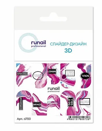 Снимок экрана 2025-05-06 172415