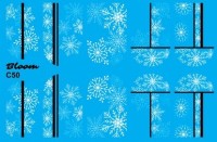 Слайдер Bloom C 050