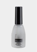 Средство для удаления кутикулы &quot;Континент красоты&quot; 15 мл