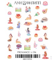 Наклейка слайдер-дизайн L196 Луи Филипп