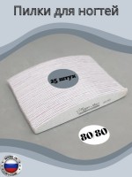 Пилка Faya Star лодочка 80/80 ,1шт