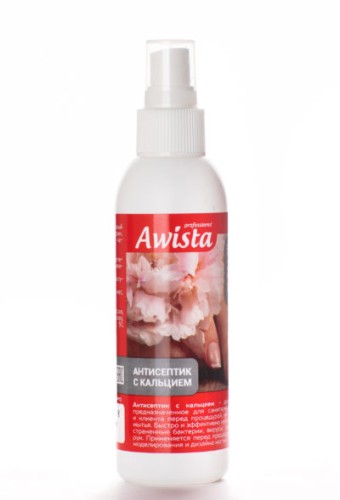 Antiseptik_150ml-scaled-400x589