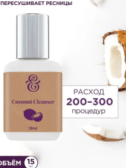 Обезжириватель Enigma с ароматом кокоса, 15 мл