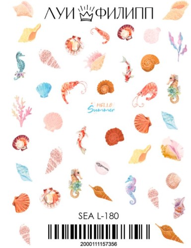 Снимок экрана 2025-05-06 175329