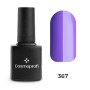 Гель - лак Cosmoprofi, Color coat № 367 - 10 мл Гель - лак Cosmoprofi, Color coat № 367 - 10 мл